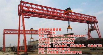 湖南單梁起重機出租與道路普通貨物運輸服務(wù)